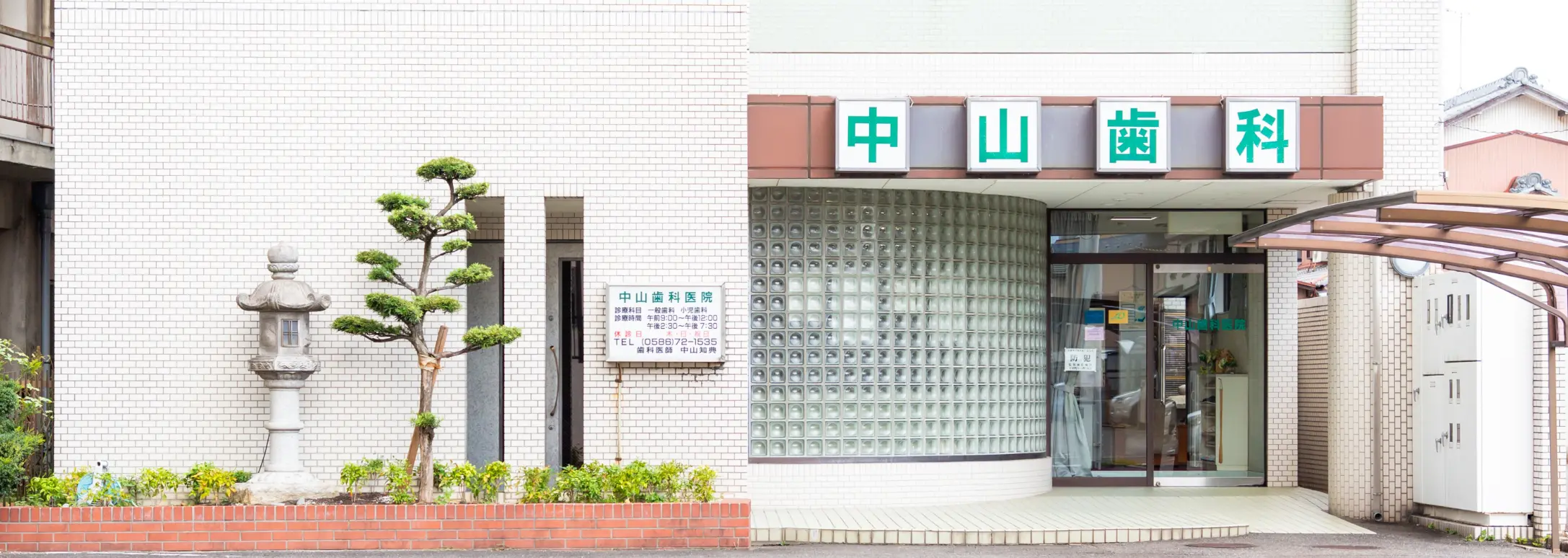 【中古】 「歯車」の迷宮 注釈と考察/花書院/三嶋譲 Amazon.co.jp: 京都迷宮案内 コレクターズDVD Vol.1 : 橋爪功