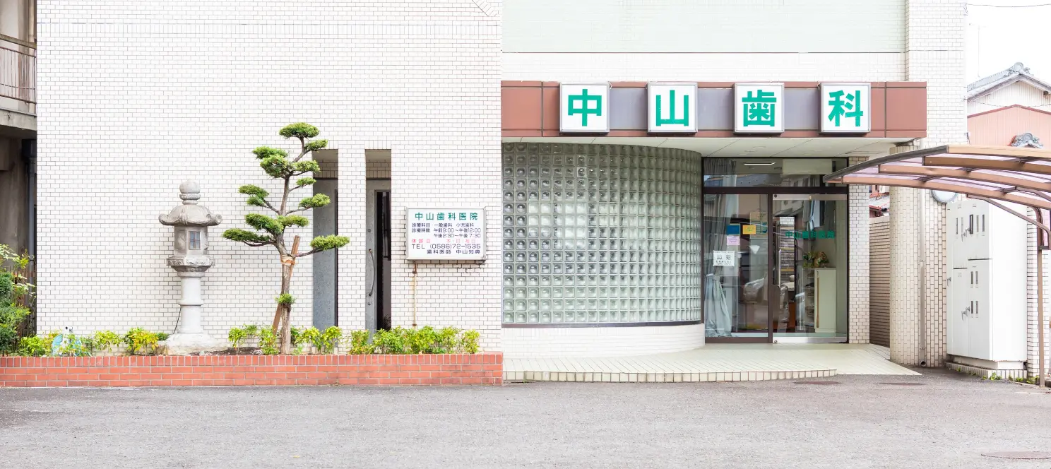 災害歯科学 AOC-02 WH / BL】避難時チェッカー - 旭電機化成㈱ 公式HP
