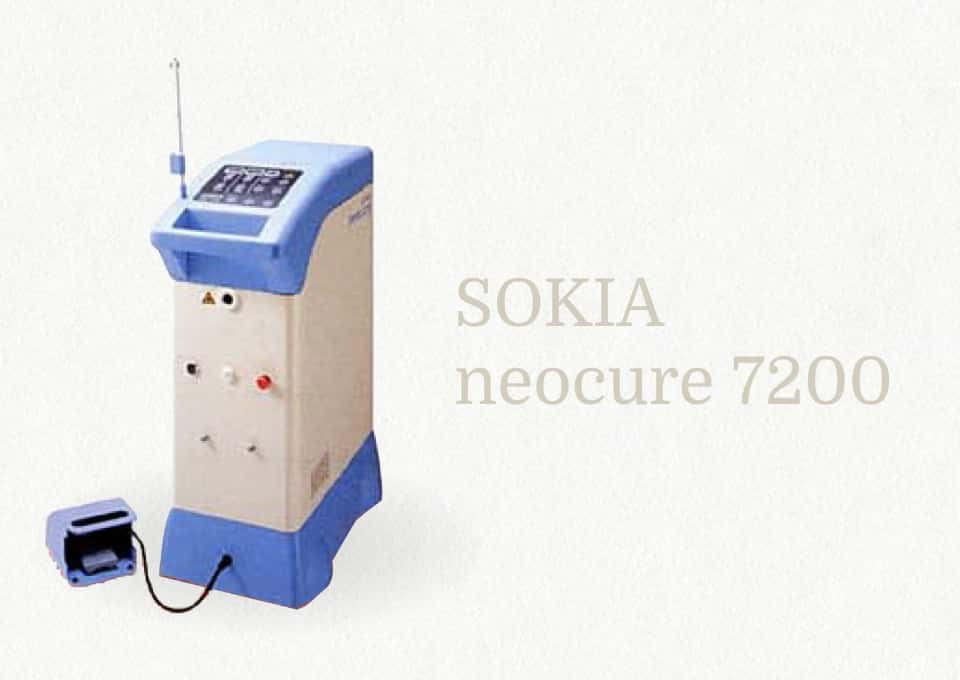 SOKIA neocure 7200